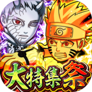 JUMPUTI HEROES JUMPUTI HEROES