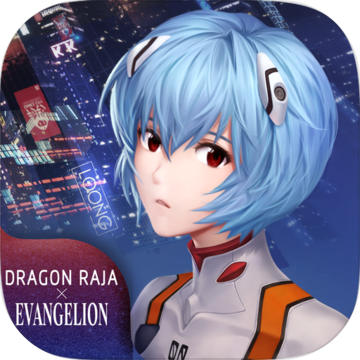 Dragon Raja - SEA Dragon Raja - SEA