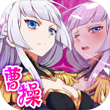 鬥娘 Collection - 萬千三國少女 等你拯救世界! 鬥娘 Collection - 萬千三國少女 等你拯救世界!