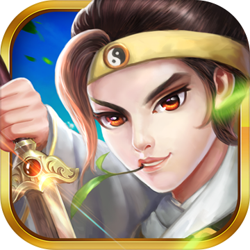 三国志奇侠传 三国志奇侠传