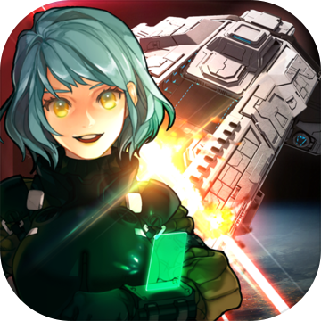 宇宙少女舰队 宇宙少女舰队