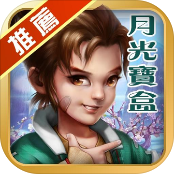 仙履奇緣之情癲大聖 仙履奇緣之情癲大聖
