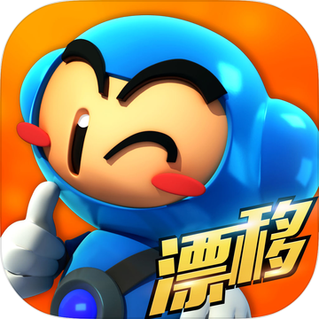 跑跑卡丁车手机版 跑跑卡丁车手机版