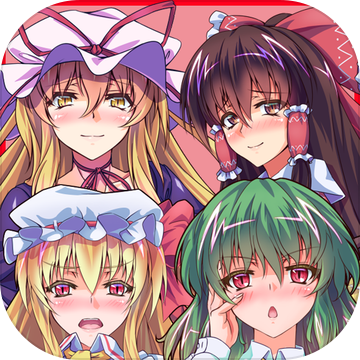 東方幻夢廻録【戦略RPG】 東方幻夢廻録【戦略RPG】