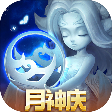 迷雾世界 迷雾世界