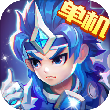 三国演义:吞噬无界 三国演义:吞噬无界