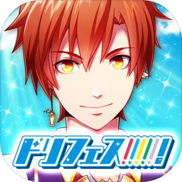 DREAM FESTIVAL DREAM FESTIVAL