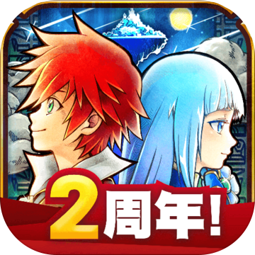 白猫计划 白猫计划