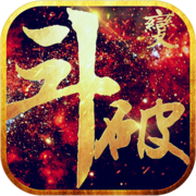 斗破苍穹变-官方网剧经典改编 斗破苍穹变-官方网剧经典改编
