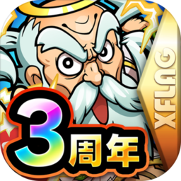 コトダマン ‐ 共闘ことばRPG コトダマン ‐ 共闘ことばRPG