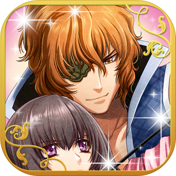 Forbidden Romance:Destiny's Princess Forbidden Romance:Destiny's Princess