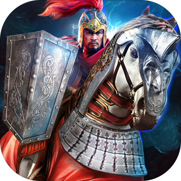 烽火三国传奇:万人国战策略战棋手游 烽火三国传奇:万人国战策略战棋手游