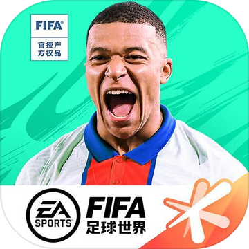 Fifa Mobile World Android Download Taptap