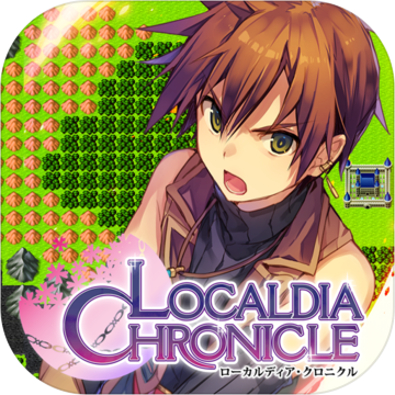 さいたま市RPG ローカルディア・クロニクル さいたま市RPG ローカルディア・クロニクル