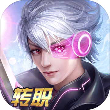 黎明召唤 黎明召唤