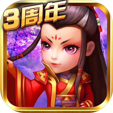 武侠Q传 武侠Q传