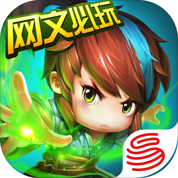 魔天记 魔天记