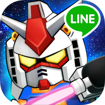 LINE: 钢弹大乱斗 LINE: 钢弹大乱斗