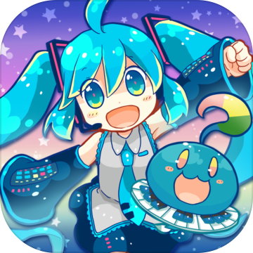 初音未来:谜之音乐彗星 初音未来:谜之音乐彗星
