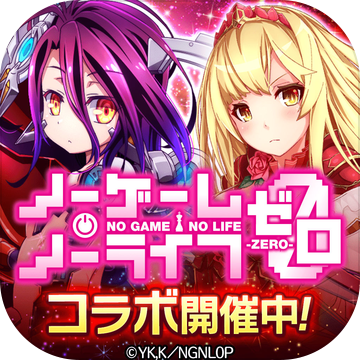会社少女 会社少女
