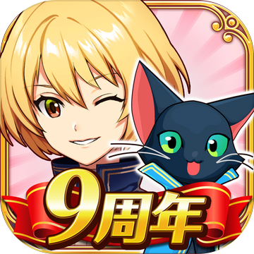 クイズrpg 魔法使いと黒猫のウィズ Download Game Taptap