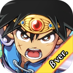 DRAGON QUEST The Adventure of Dai: A Hero's Bonds (Test) DRAGON QUEST The Adventure of Dai: A Hero's Bonds (Test)