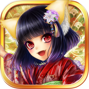 あやかし百鬼夜行 魂 ~妖界王伝記~ あやかし百鬼夜行 魂 ~妖界王伝記~