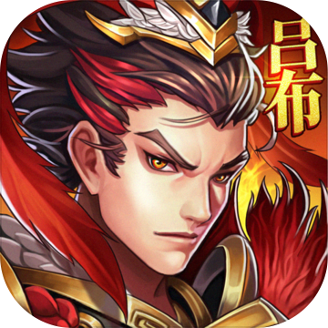 天将传 天将传