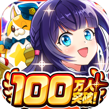 Panipani パラレルニクスパンドラナイト Pre Register Taptap