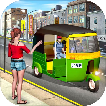 auto rickshaw game