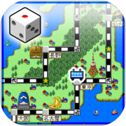 ボードゲーム 鉄道王NEO ボードゲーム 鉄道王NEO