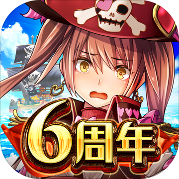 戦の海賊ー海賊船ゲーム 簡単戦略シュミレーションゲームー Download Game Taptap