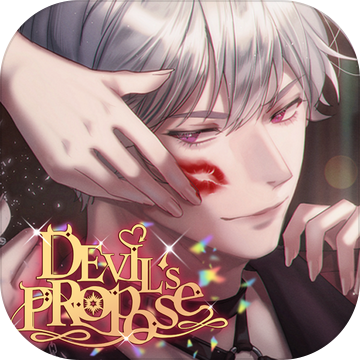 Devil's Propose: Romance Otome Story Game
