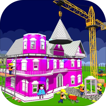 Doll House Design Decoration 2 Girls House Game Taptap