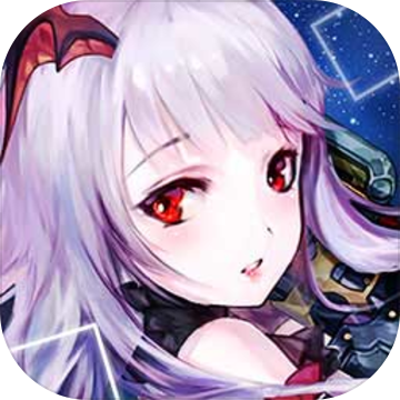 契约少女 契约少女
