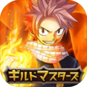 Fairy Tail: Guild Masters Fairy Tail: Guild Masters