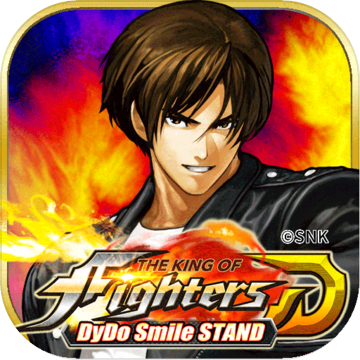 THE KING OF FIGHTERS D ~DyDo Smile STAND~