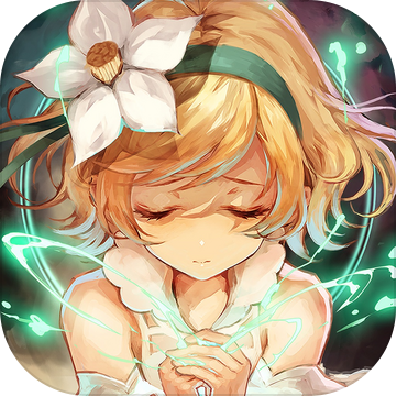 De:Lithe ~忘卻の真王與盟約の天使~ De:Lithe ~忘卻の真王與盟約の天使~