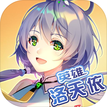 300大作战 300大作战
