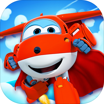 super wings big w