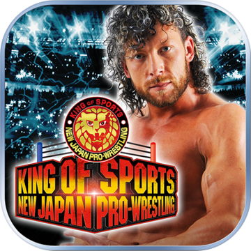 King of Sports New Japan ProWrestling