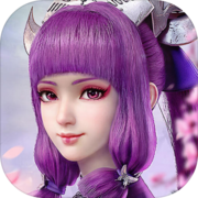 不良人3(测试服) 不良人3(测试服)