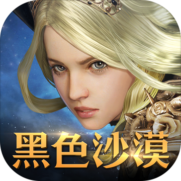 Black Desert MOBILE Black Desert MOBILE