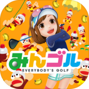Everybody's Golf Everybody's Golf