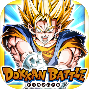 七龙珠z 爆裂大战