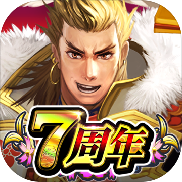 戦国炎舞 -KIZNA- 戦国炎舞 -KIZNA-
