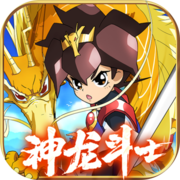 魔神英雄传 魔神英雄传