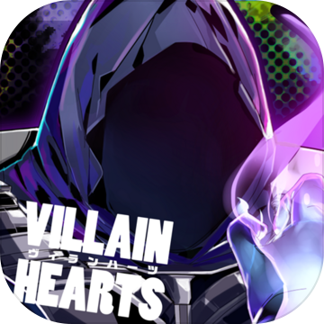 ヴィランハーツ - VILLAIN HEARTS ヴィランハーツ - VILLAIN HEARTS