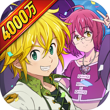 The Seven Deadly Sins:Grand Cross The Seven Deadly Sins:Grand Cross