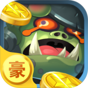 金币打怪兽(测试版) 金币打怪兽(测试版)